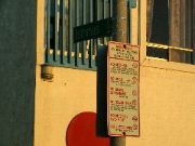 DSC00133.JPG