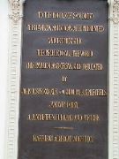DSC00124.JPG